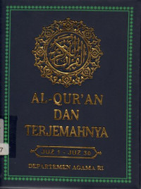 AL-QUR'AN DAN TERJEMAHANNYA