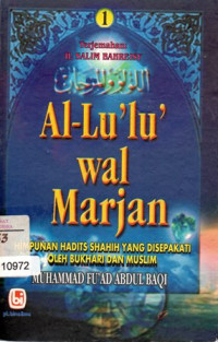 Al-Lu'lu' wal Marjan