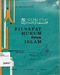 FILSAFAT HUKUM DALAM ISLAM