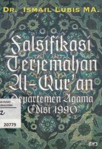 Salfikasi Terjemahan Al-Qur'an : Departemen Agama Edisi 1990