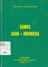 Kamus Arab - Indonesia