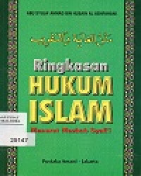 Ringkasan Hukum Islam