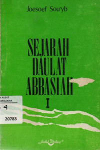 Sejarah Daulat Abbasiah I