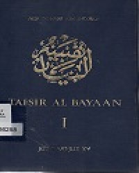 TAFSIR AL BAYAN I