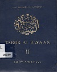 TAFSIR AL BAYAN II