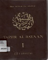 TAFSIR AL BAYAAN 1