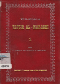 TERJEMAH TAFSIR AL-MARAGHI 1-39 ( Cover Merah )