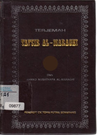 TERJEMAH TAFSIR AL-MARAGHI 1-30 ( Cover Hitam )