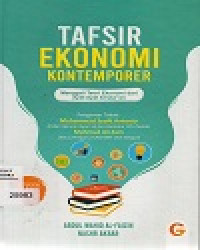 Tafsir Ekonomi Komputer