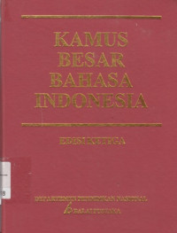 Kamus Besar Bahasa Indonesia ed III