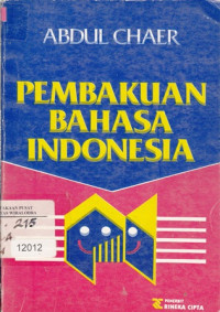 Pembakuan Bahasa Indonesia